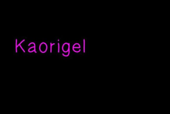 Kaorigel: A Fresh Display Font for Digital Marketing